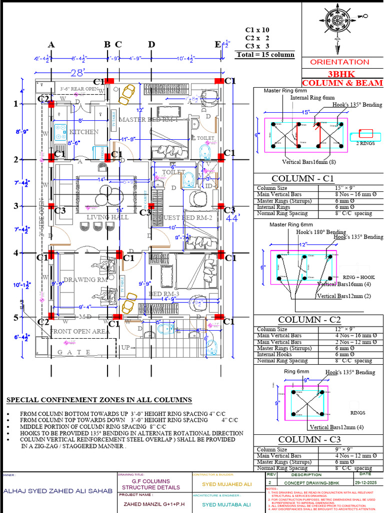 3bhk Structure Details-2 | PDF