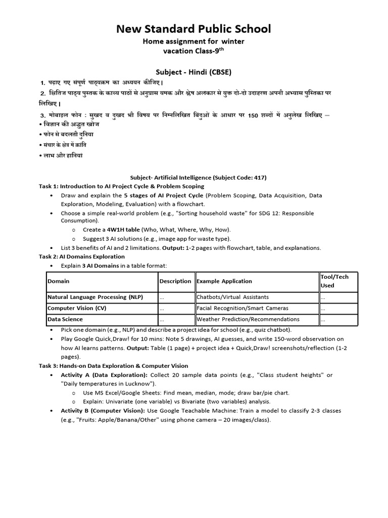 Class 9 Winter Vacation Assignments | PDF | Artificial Intelligence ...