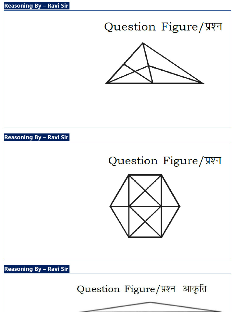 Figure Counting | PDF