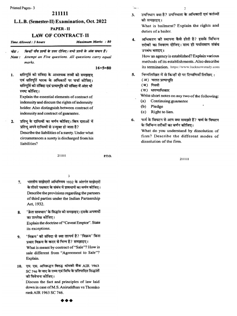 LLB 2 Sem Law of Contract 2 211111 Oct 2022 | PDF