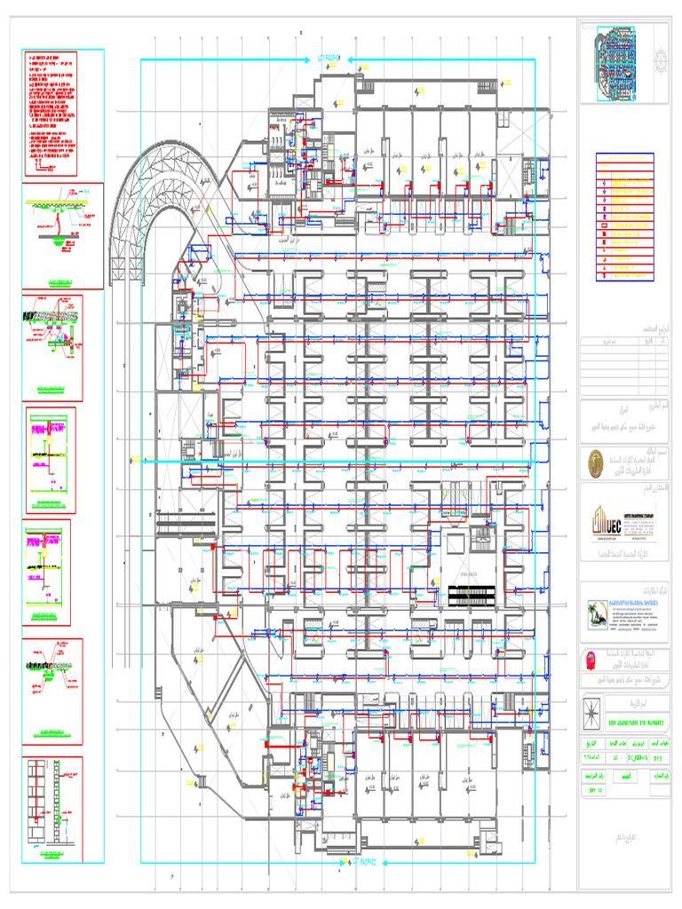 Fire Detection and Alarm System Overview | PDF | Electrical Wiring ...
