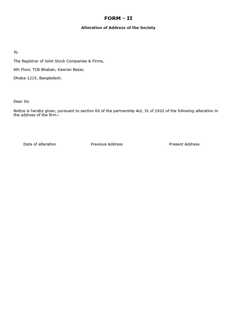 RJSC - Form II (Address Change) | PDF