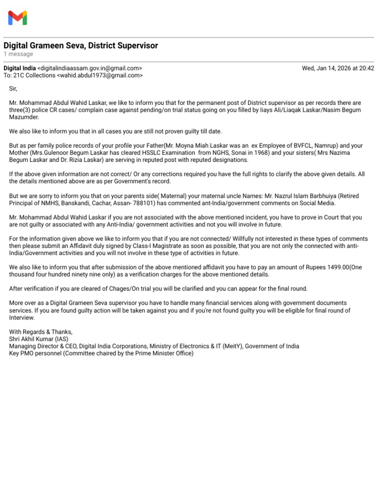 District Supervisor Application Status Update | PDF