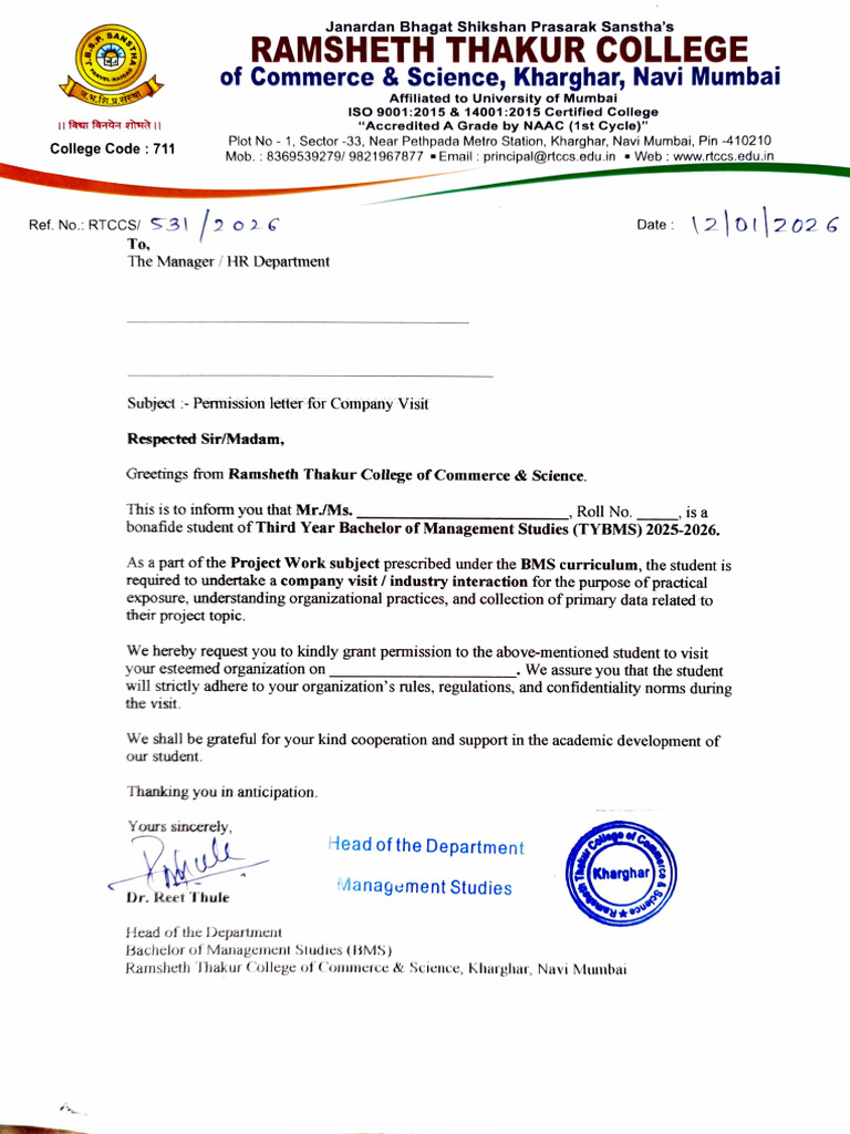TYBMS Company Visit Permission Letter | PDF