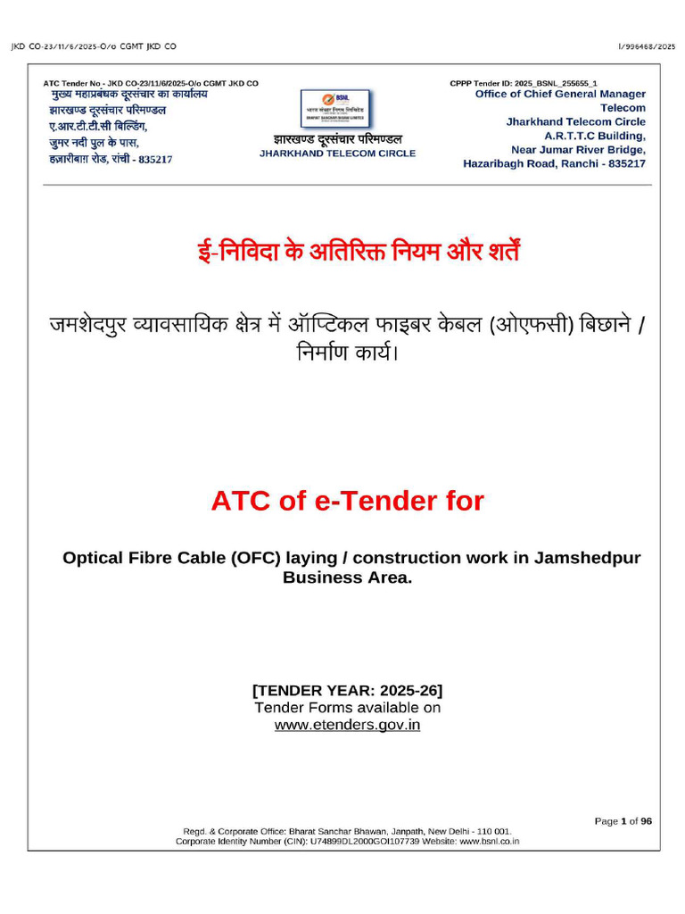 Tender Doc | PDF
