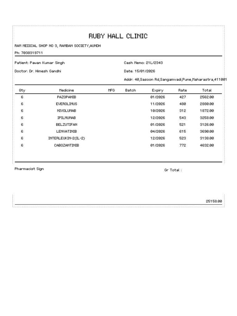 Medical Bill Template2_1768489272917 | PDF