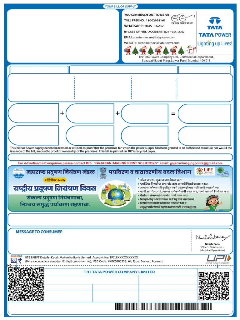 098378730719 (1) | PDF | Payments | Cheque