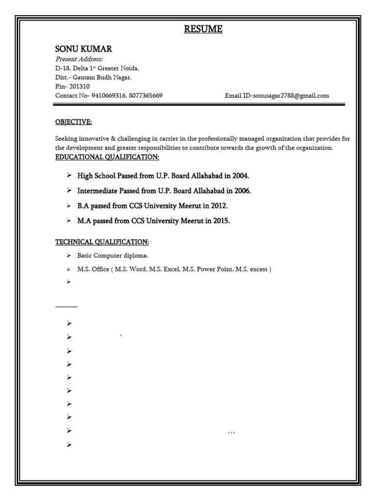 SONU KUMAR Converted 1 | PDF