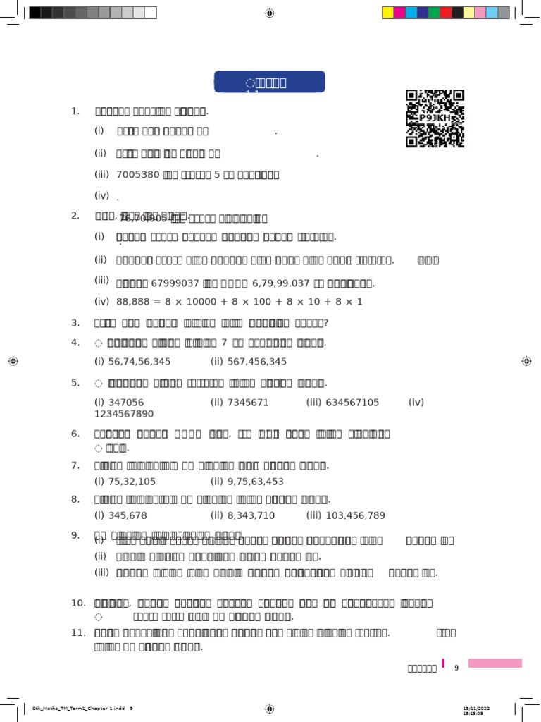 Split 3 | PDF