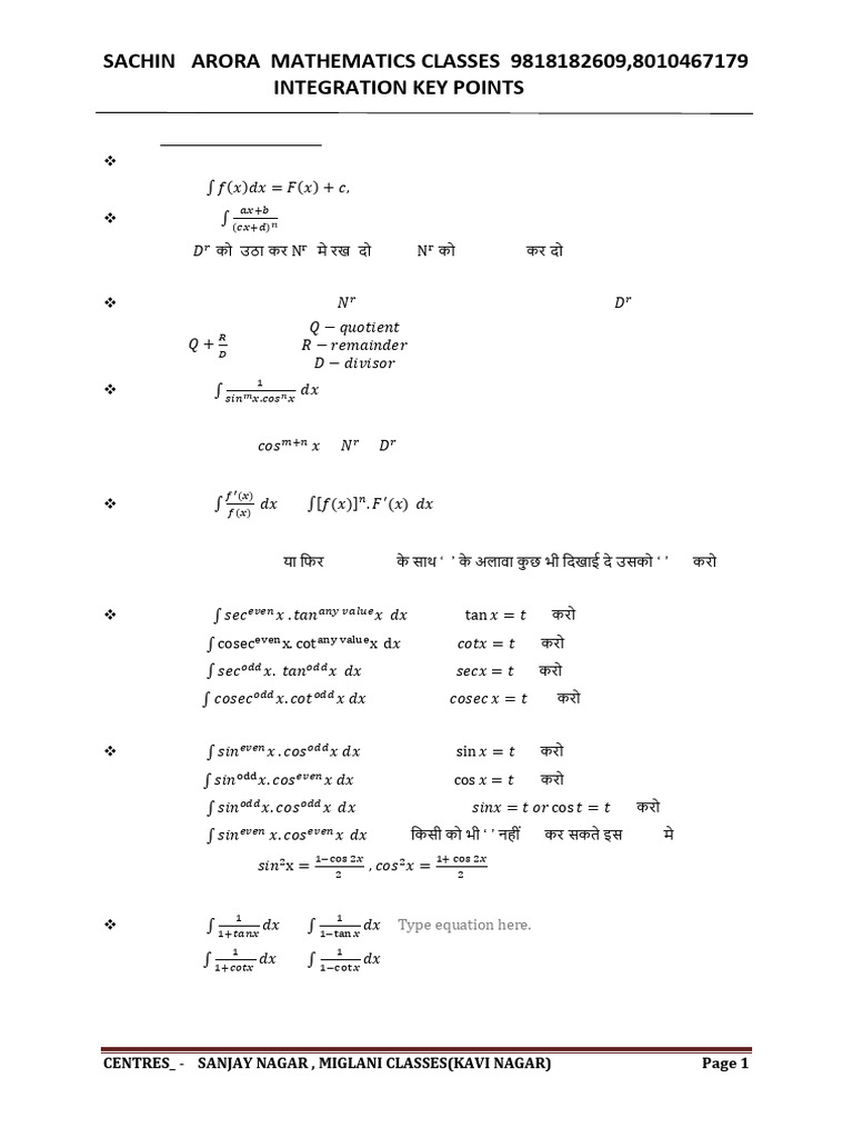 Integration Key Points for Students | PDF | Discrete Mathematics ...