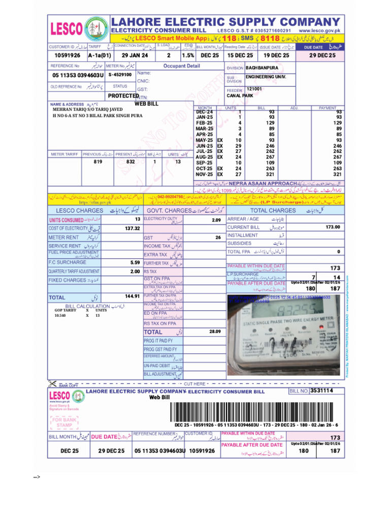 Bill - Out Supply - December | PDF