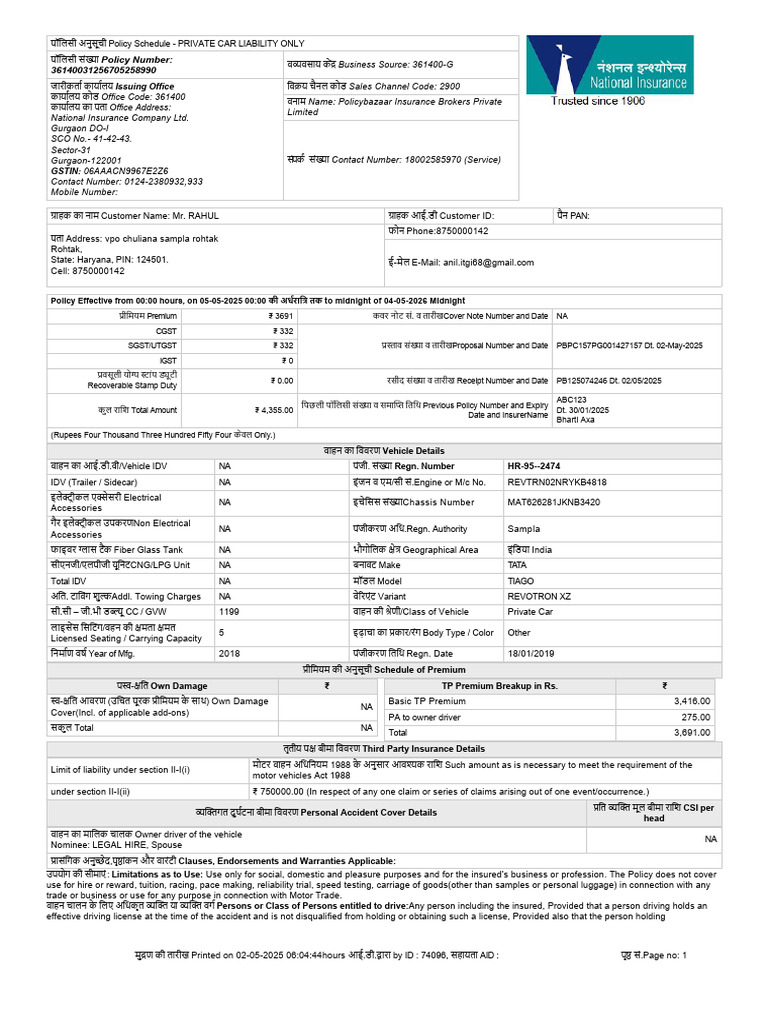 Car Insurance 2026 | PDF