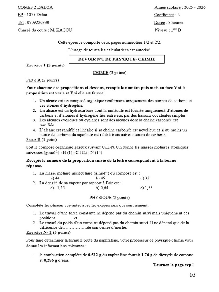 PCT | PDF