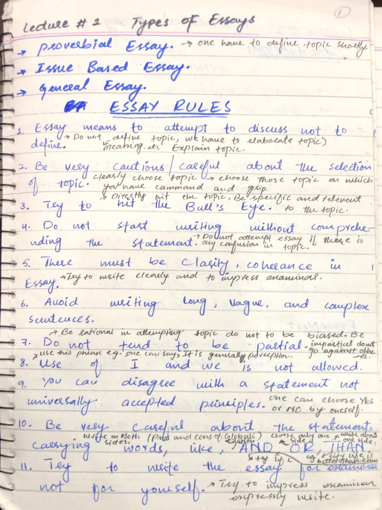 Css Eassy by Nasir Jamal Shah | PDF