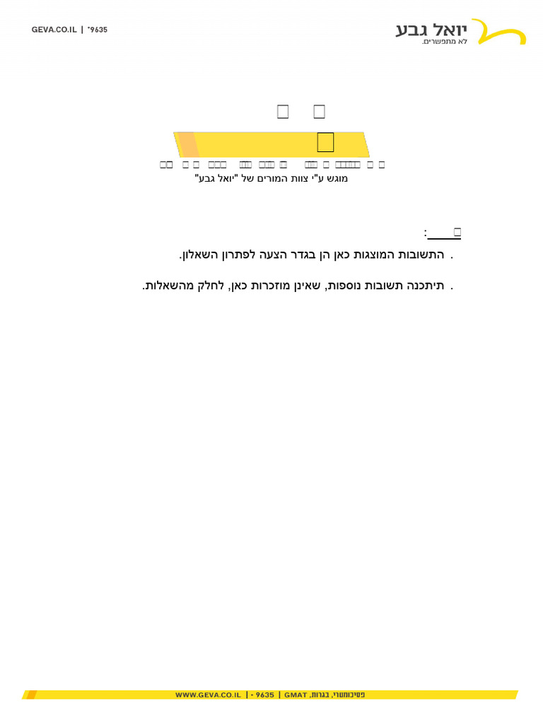 Curated visual reference: Gallery Detail: Gen Z Smartphone Addiction Insights Pdf Psychology