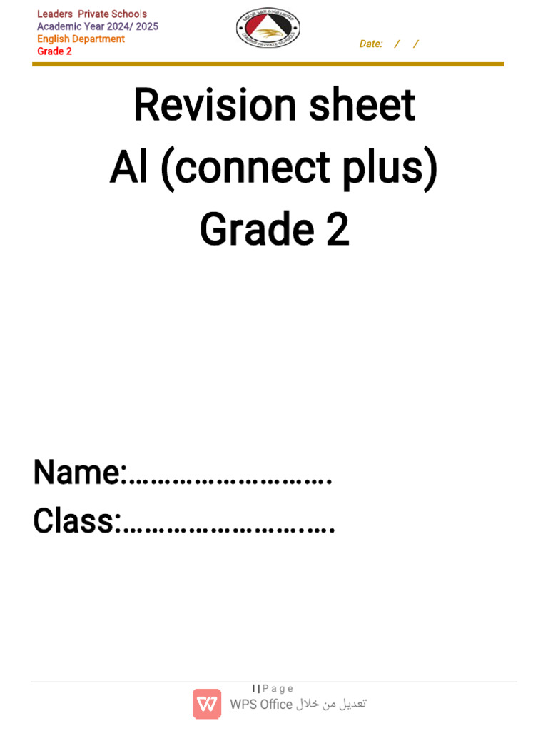 Grade 2 English Final Test Revision | PDF