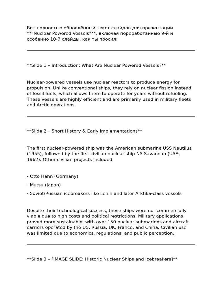 Document (1) | PDF | Nuclear Reactor | Nuclear Power