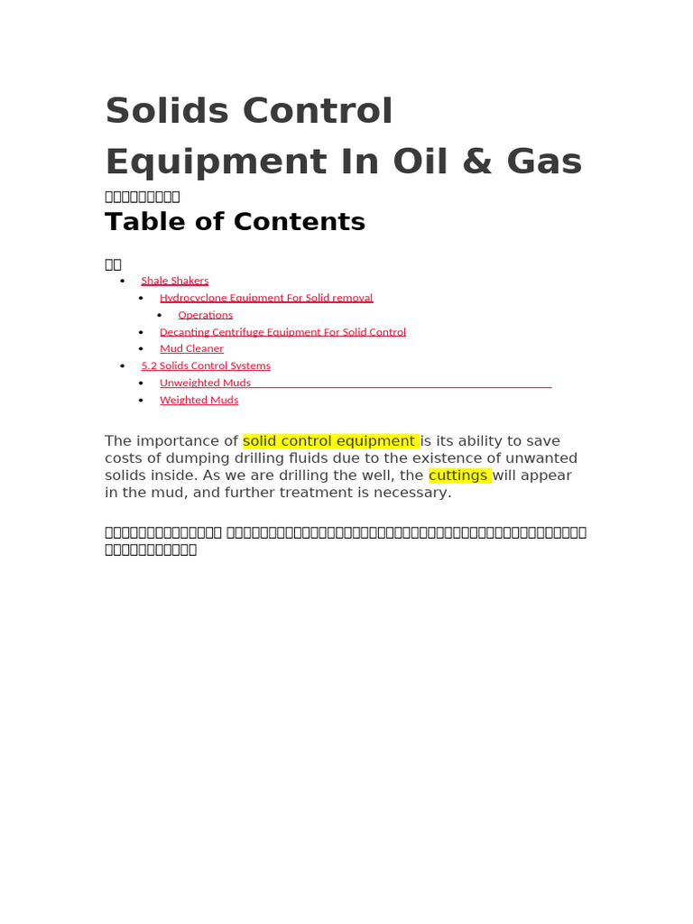 Solids Control Equipment in Oil & Gas | PDF