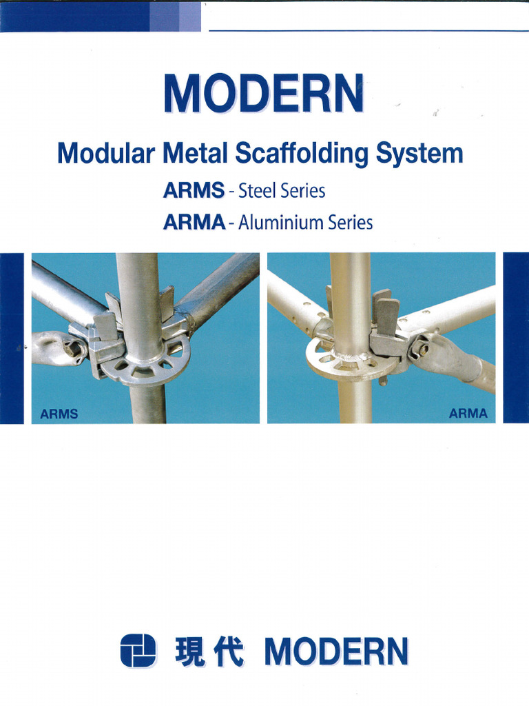Modular ARMS | PDF