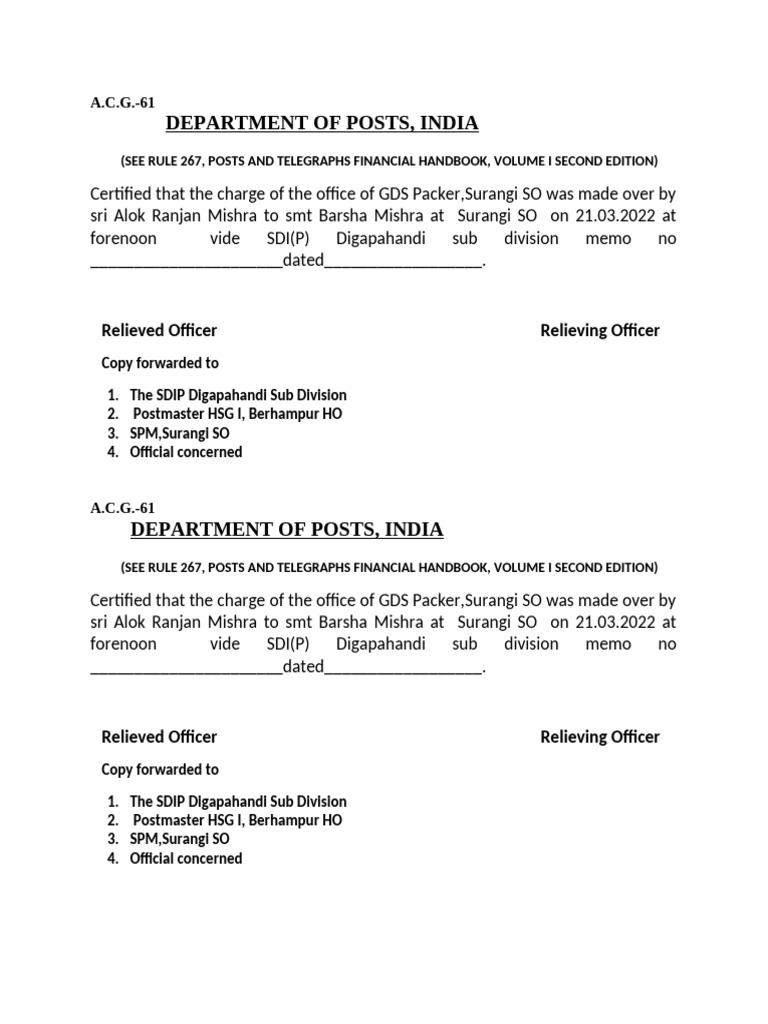 GDS Packer Charge Transfer Records | PDF