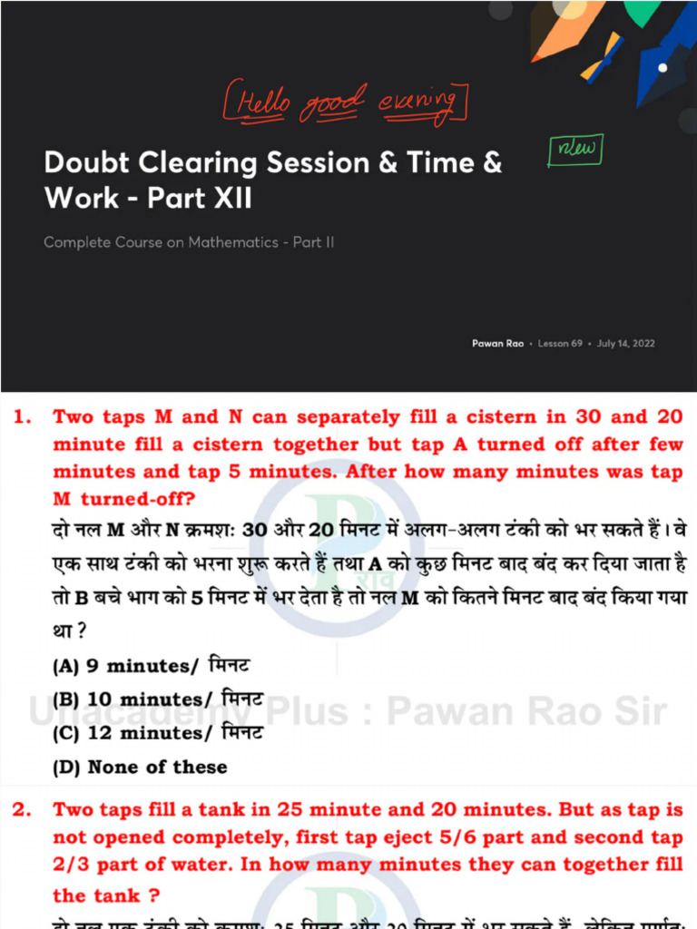 Doubt Clearing Session Time Wo With Anno 1751639430134 | PDF