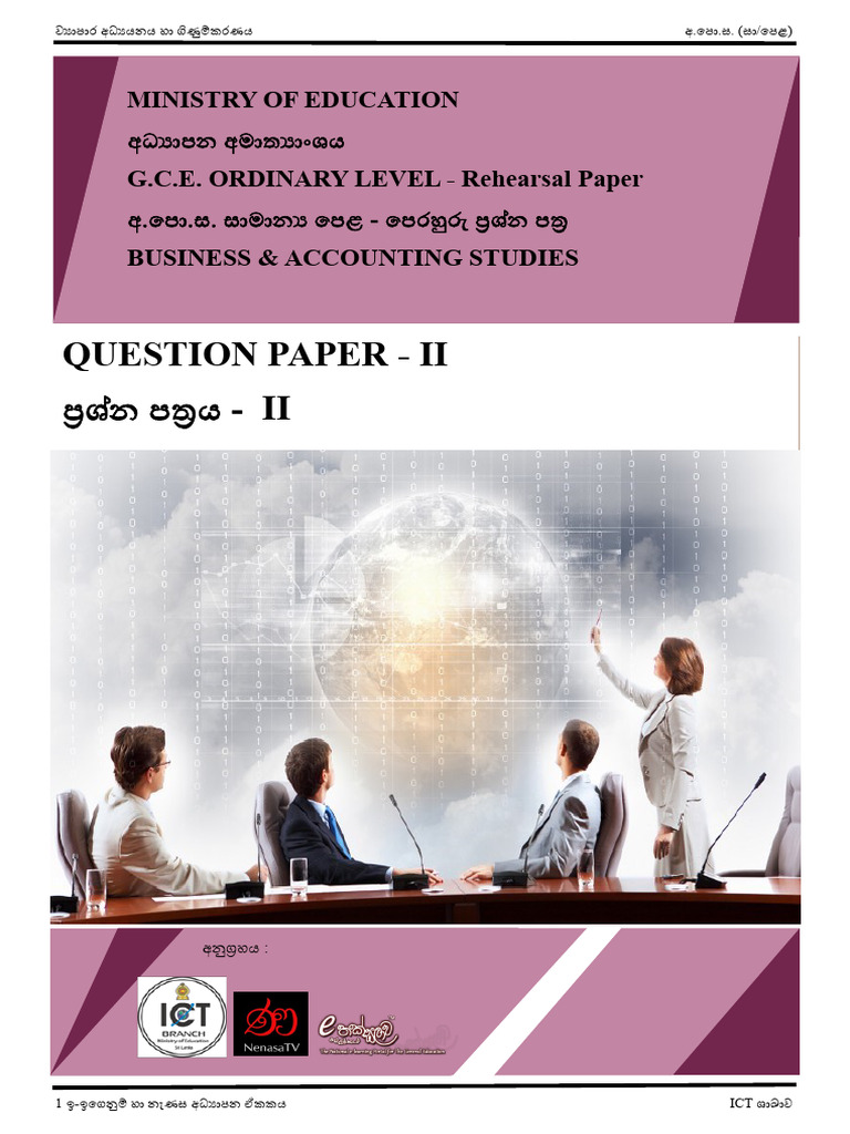 Sg11 Ols Bs2 | PDF