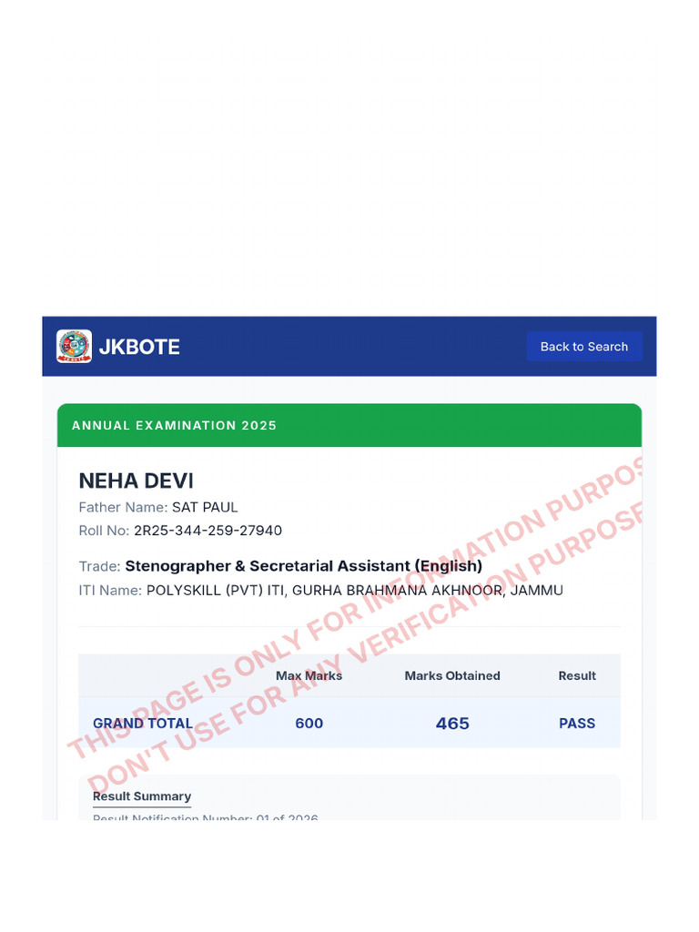 SCVT Iti Result | PDF