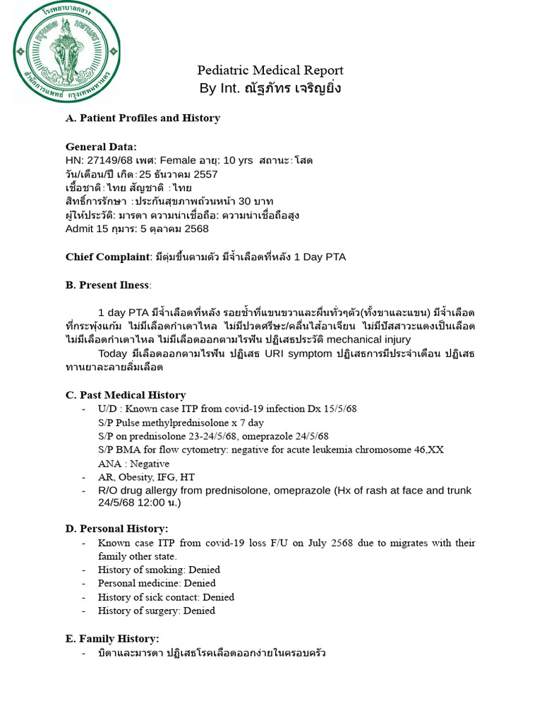 Pediatric Medical Report.docx | PDF
