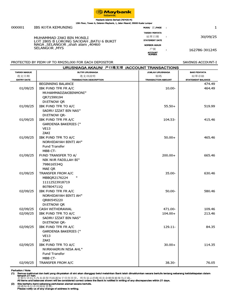 Account Transaction Statement Summary | PDF | Banking Technology | Payments