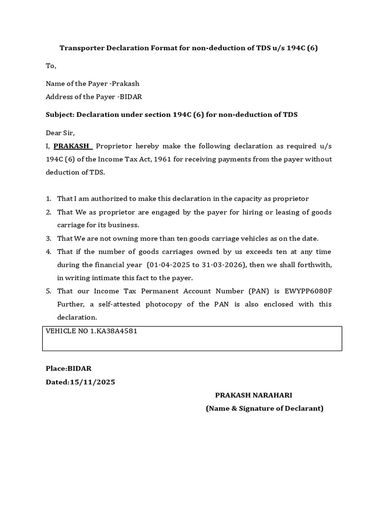 TDS Non-Deduction Declaration Format | PDF
