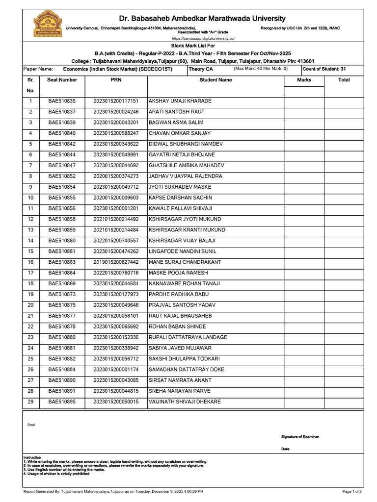 Blank Mark List With One Section | PDF