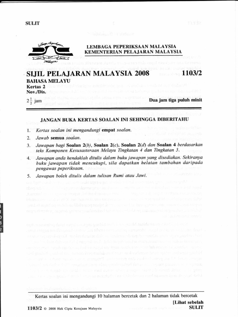 SPM 2008 Bahasa Melayu K2 | PDF