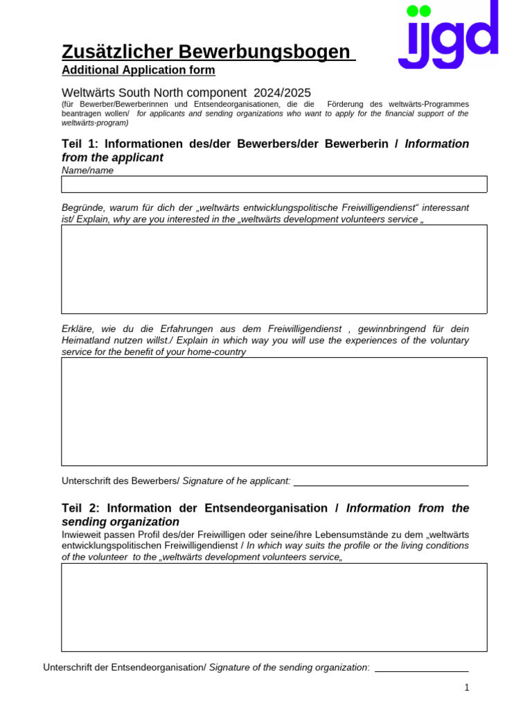 Additional Application Form | PDF