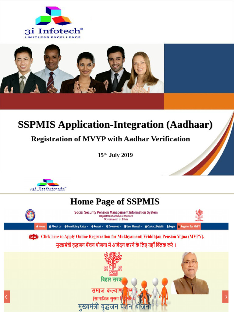 Registration Page of MVYY - Aadhar Verification1 3 | PDF