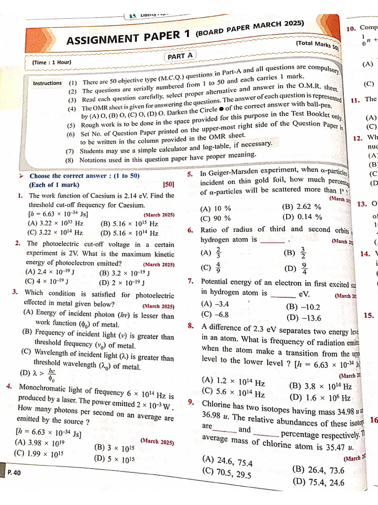Physics PaperSet | PDF