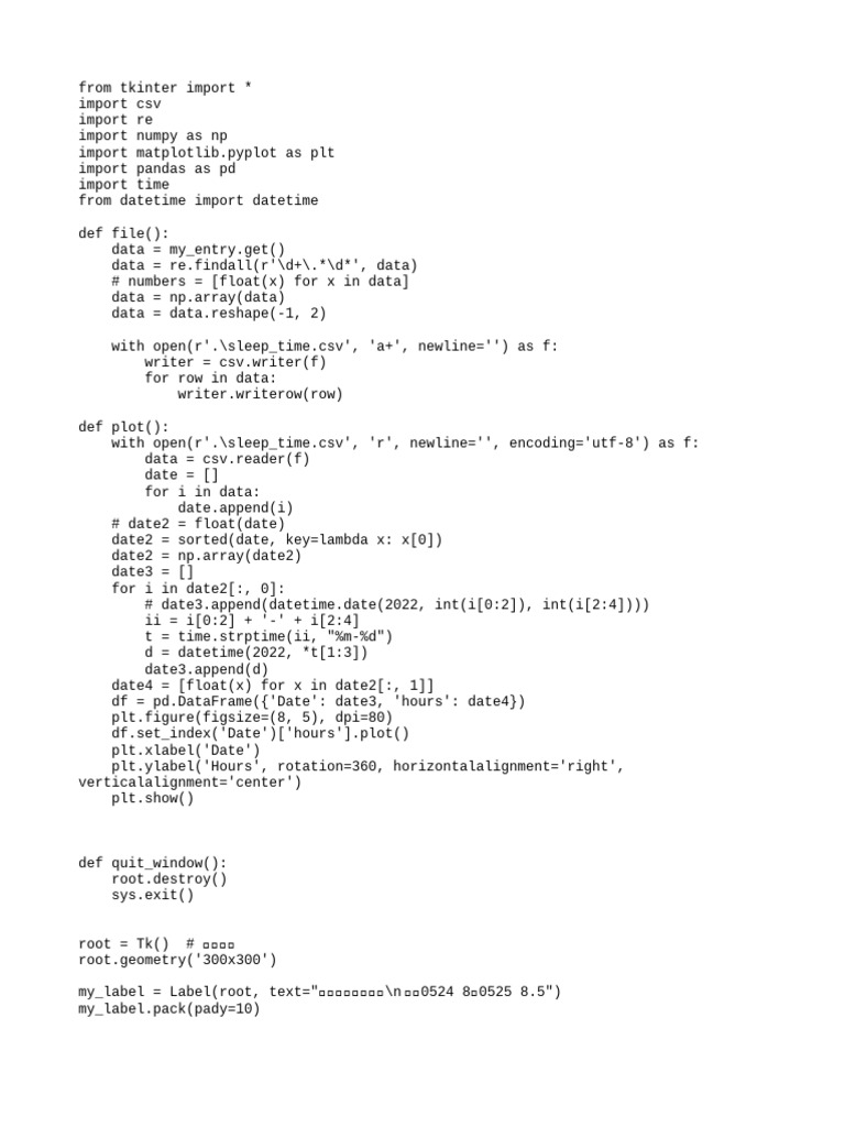 Sleep Data Logger and Plotter | PDF