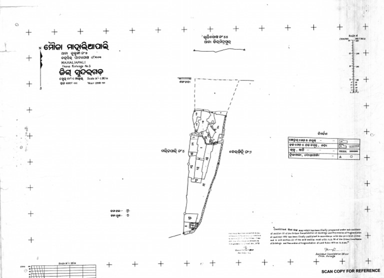 Scan 0006 | PDF