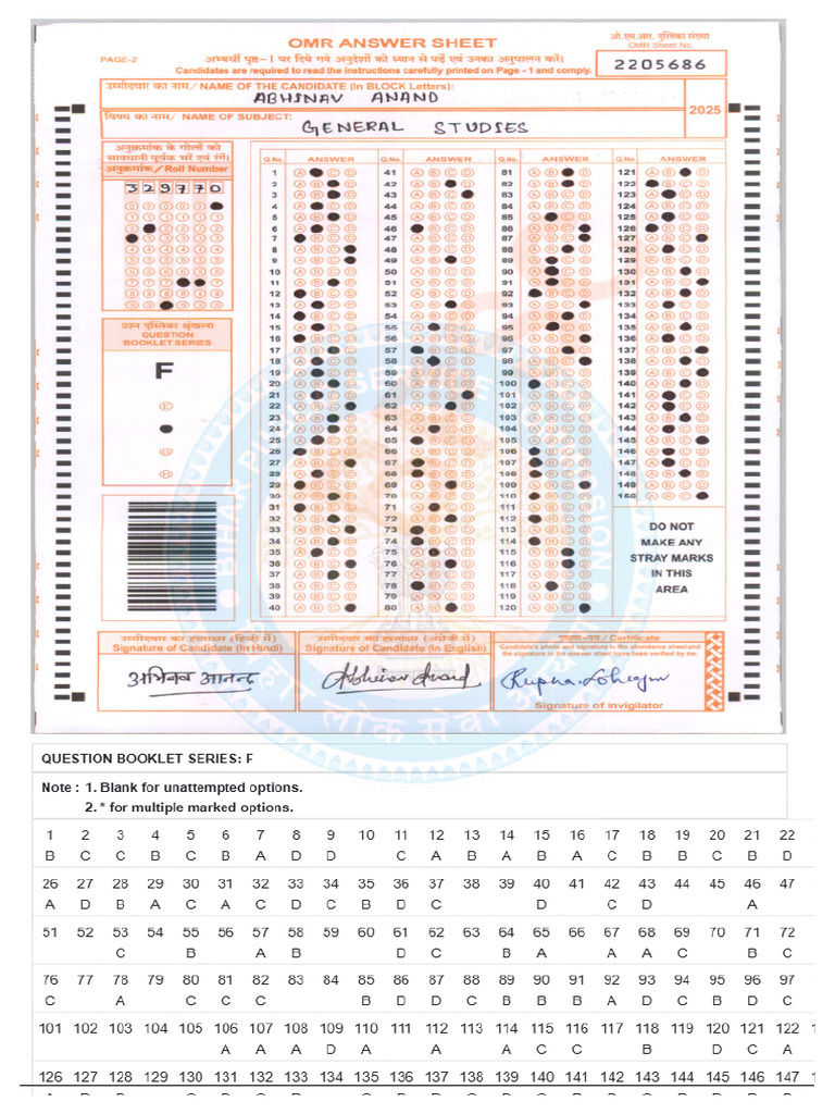 OMR Sheet | PDF