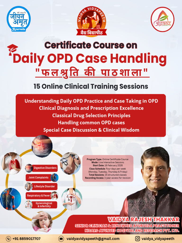 Online Course: Daily OPD Case Handling | PDF | Ayurveda | Health Care