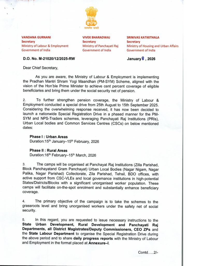 Issued DO Letter | PDF