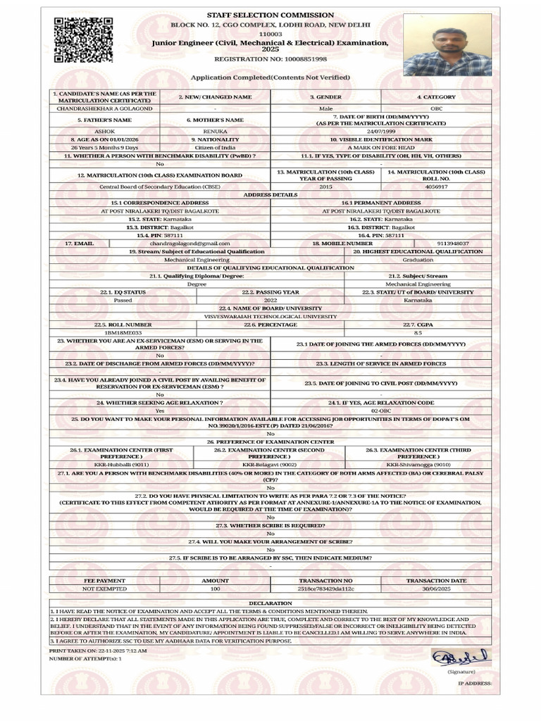 JE Application Form | PDF