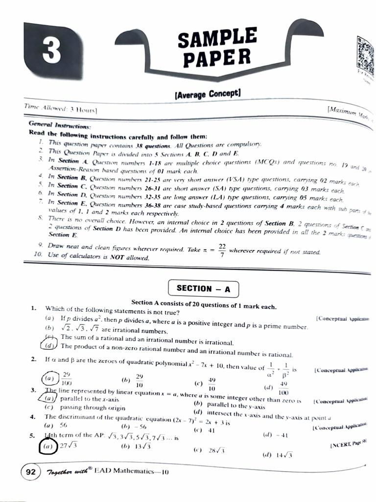 Adobe Scan 09 Jan 2026 | PDF