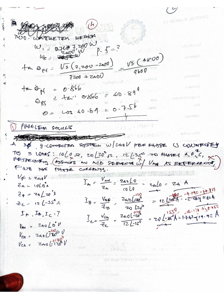 Quiz 3 Answer Key | PDF