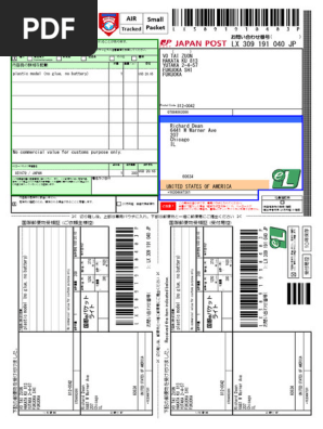 LX 309191040 JP | PDF
