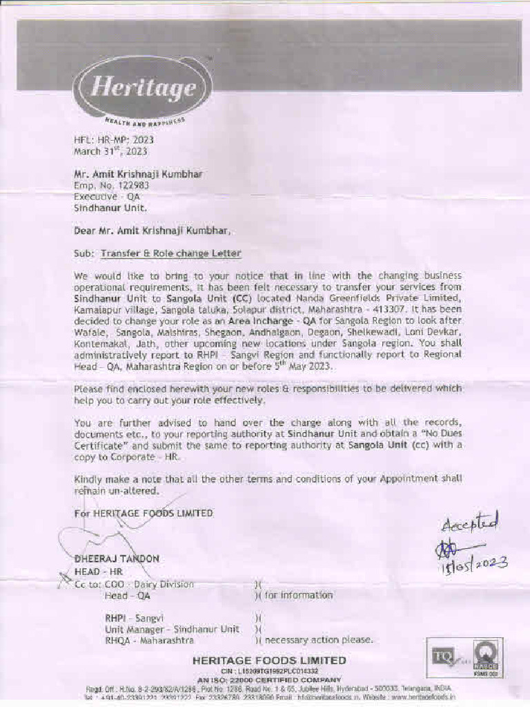 Transfer Letter | PDF