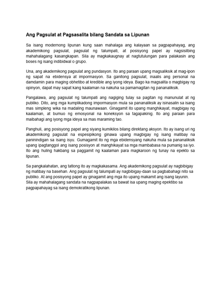 Filipino Summative | PDF