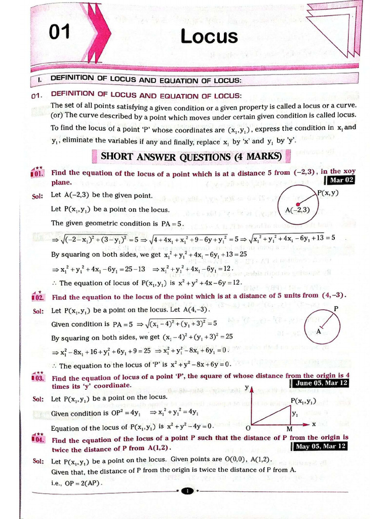 Math Half Yearly | PDF