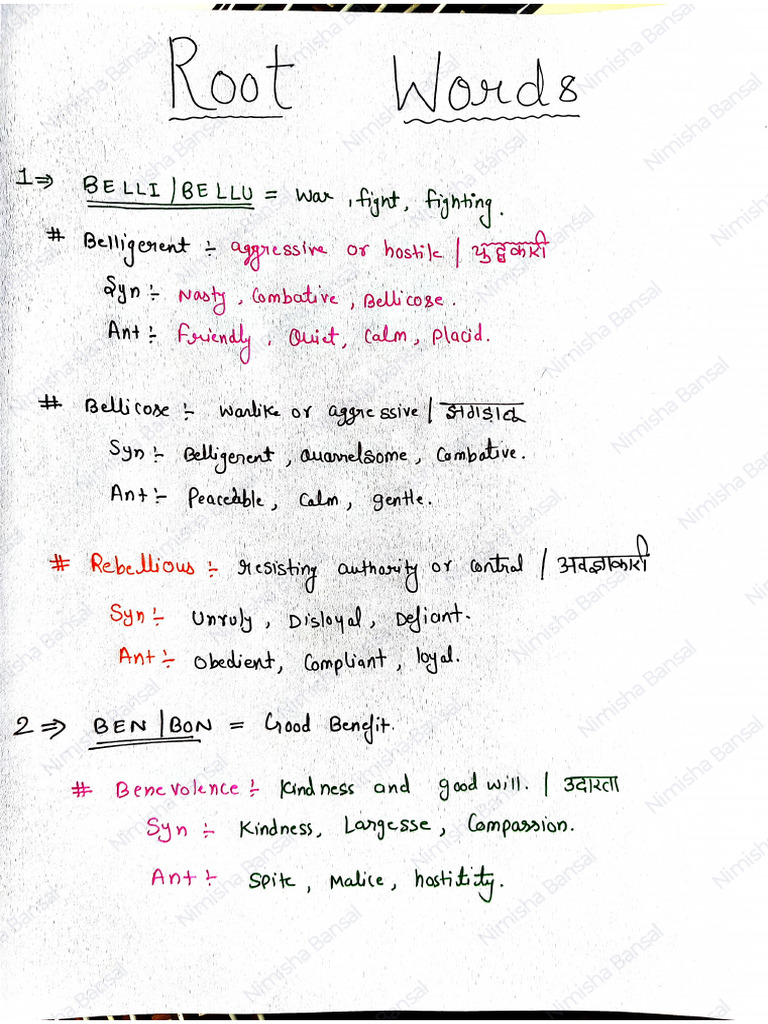 Class Links and Recommended Books | PDF