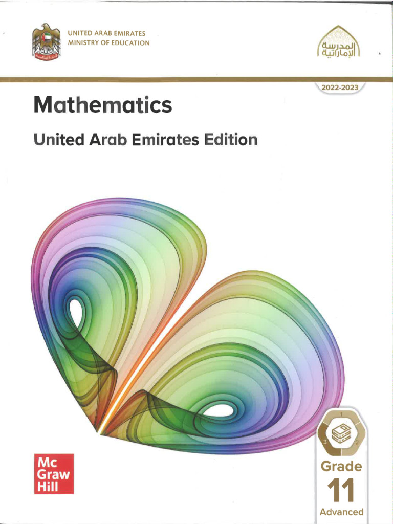 Mathematics UAE Grade 12 2022-2023 Book | PDF