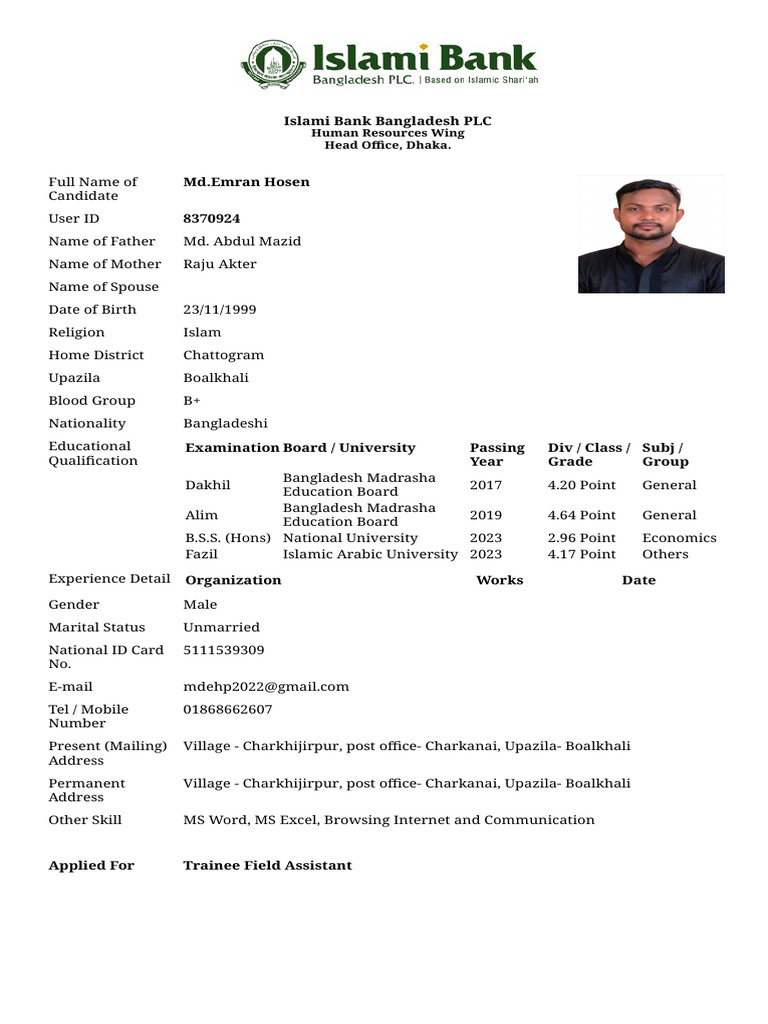 Career.islamibankbd.com Print Resume.php (3) | PDF